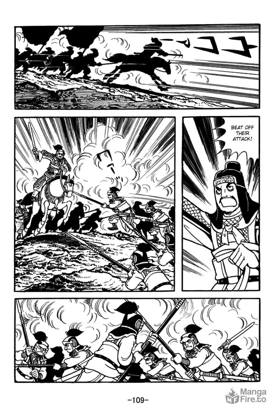 Read Sangokushi chapter 432 image 9 on Lezhin