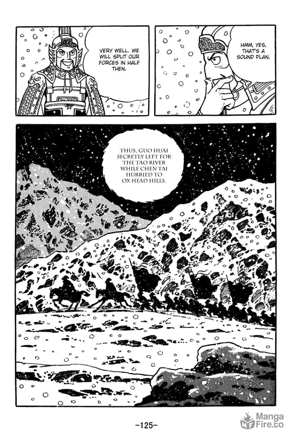 Read Sangokushi chapter 433 image 2 on Lezhin