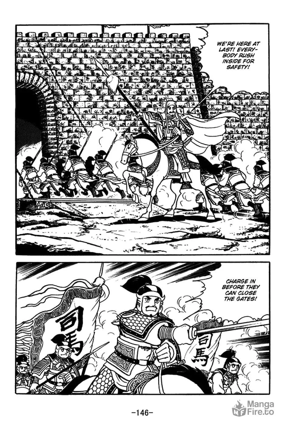 Read Sangokushi chapter 433 image 23 on Lezhin