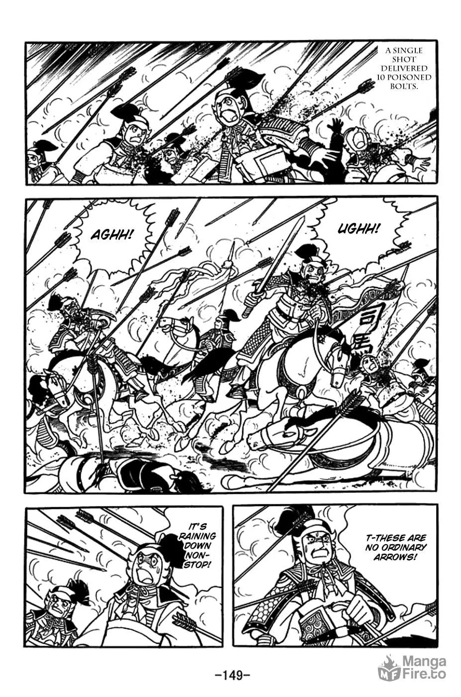 Read Sangokushi chapter 433 image 26 on Lezhin