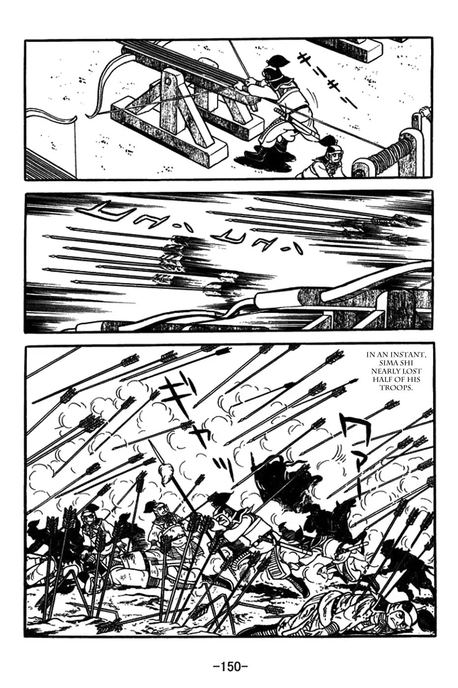 Read Sangokushi chapter 433 image 27 on Lezhin