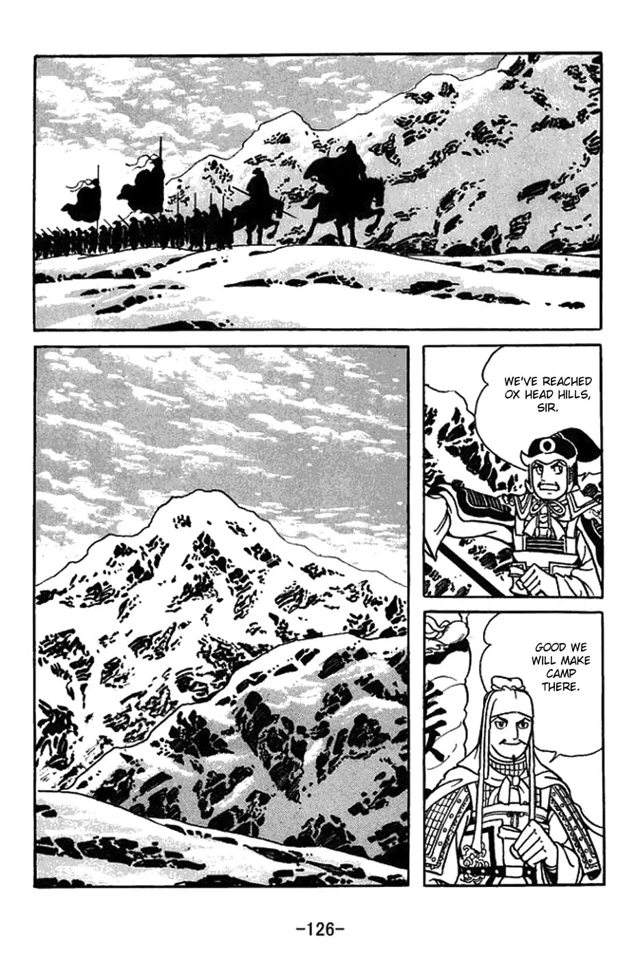 Read Sangokushi chapter 433 image 3 on Lezhin