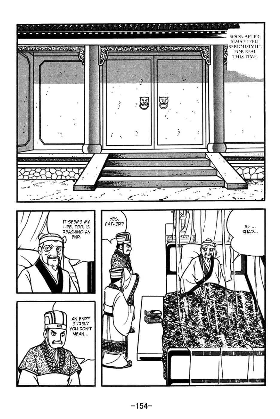 Read Sangokushi chapter 433 image 31 on Lezhin