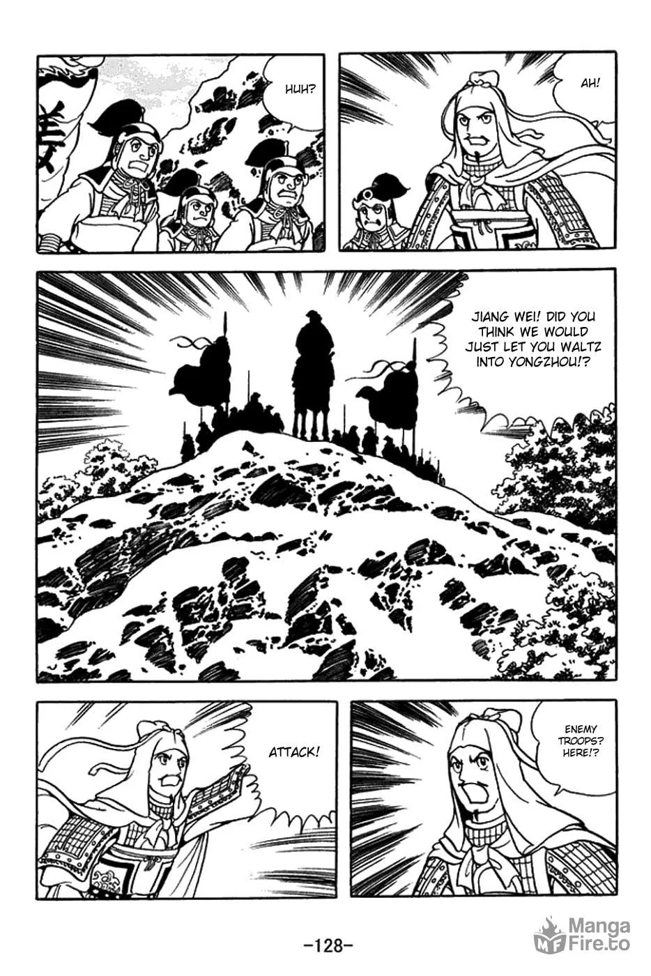 Read Sangokushi chapter 433 image 5 on Lezhin