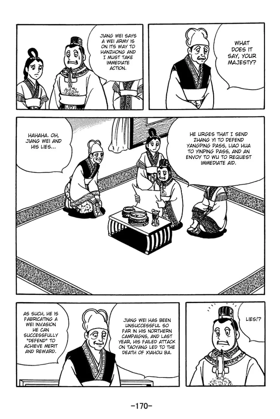 Read Sangokushi chapter 434 image 12 on Lezhin