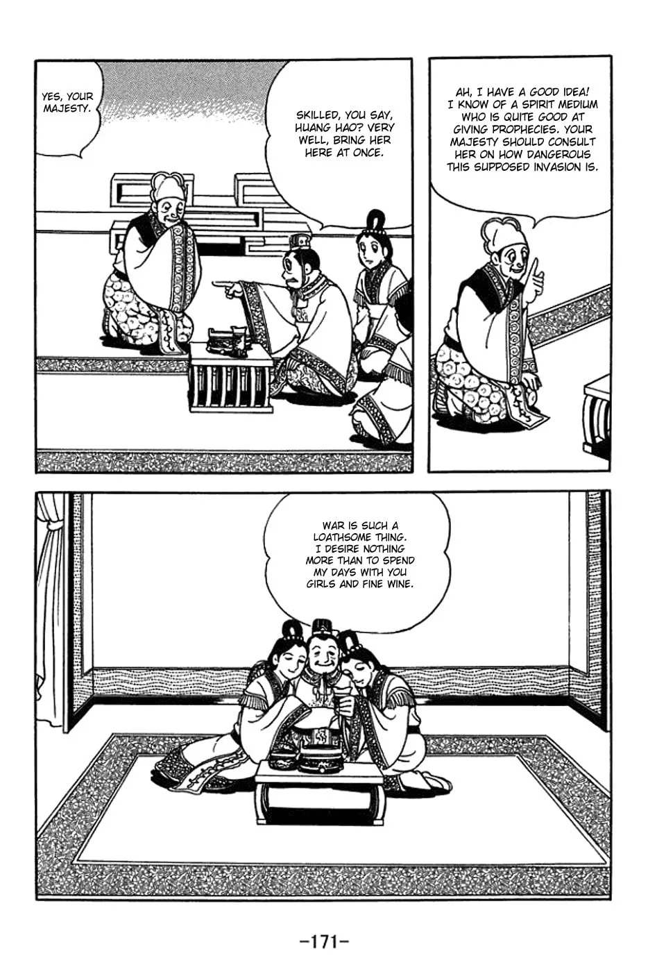 Read Sangokushi chapter 434 image 13 on Lezhin