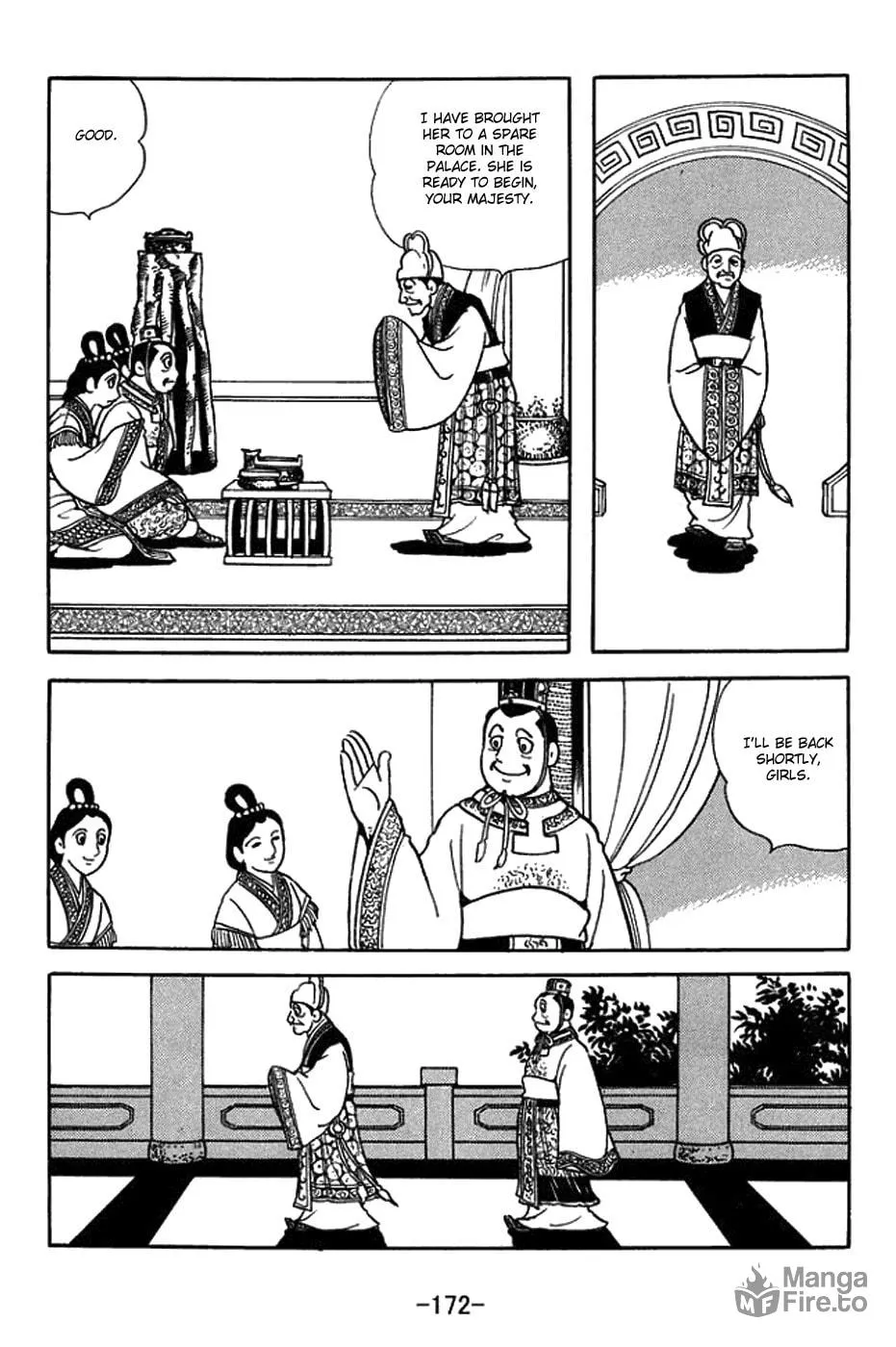 Read Sangokushi chapter 434 image 14 on Lezhin