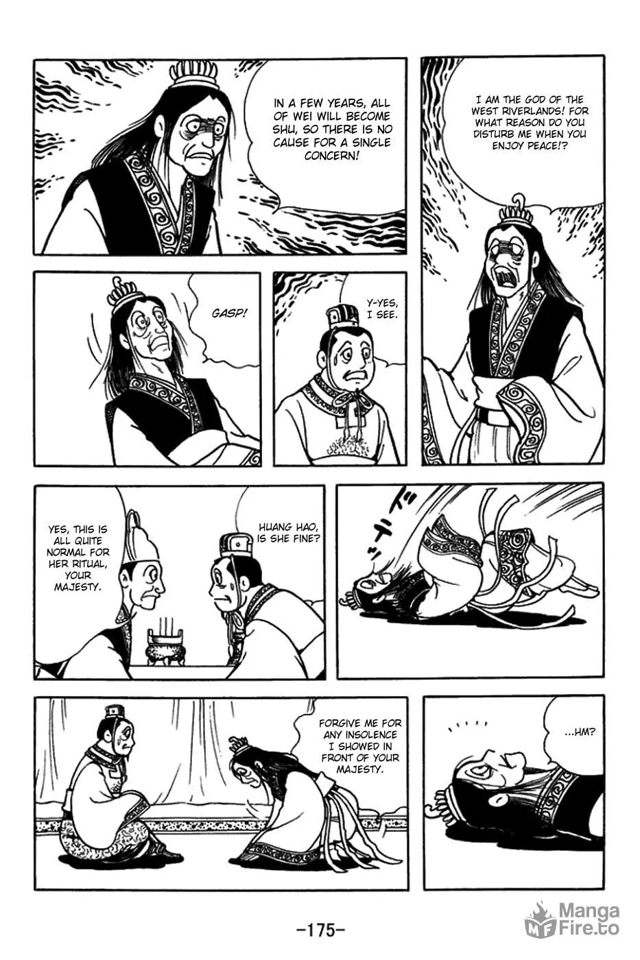 Read Sangokushi chapter 434 image 17 on Lezhin