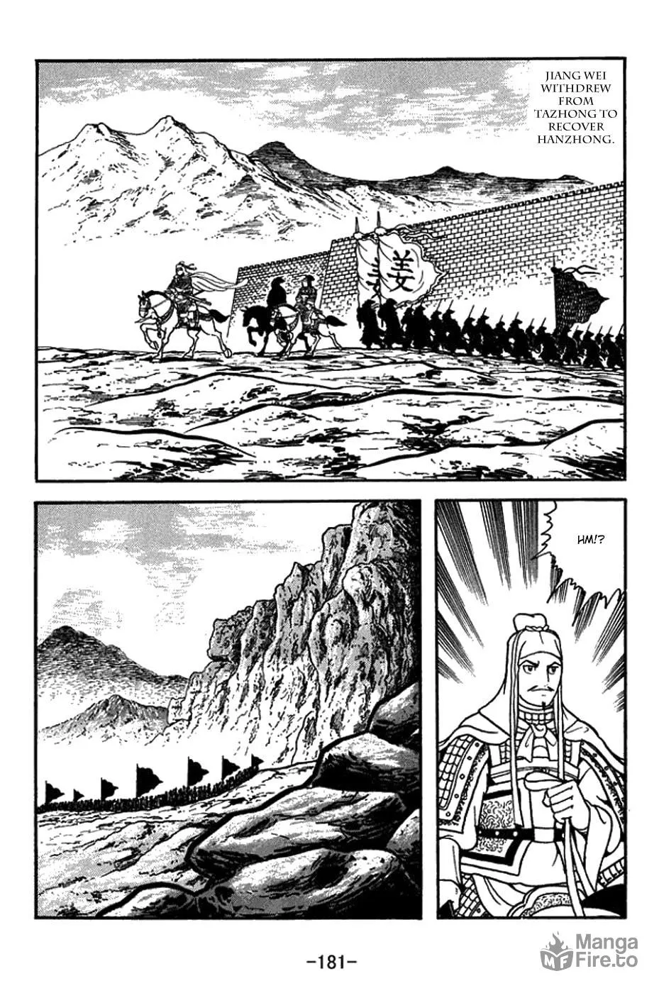 Read Sangokushi chapter 434 image 23 on Lezhin