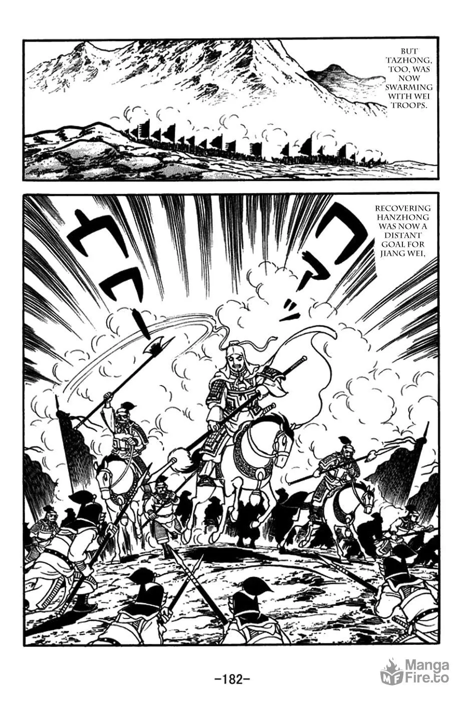 Read Sangokushi chapter 434 image 24 on Lezhin