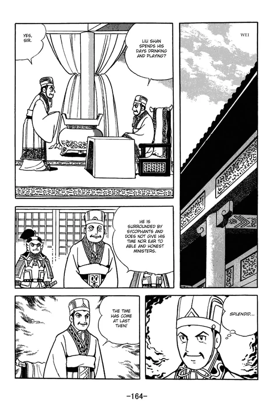 Read Sangokushi chapter 434 image 6 on Lezhin