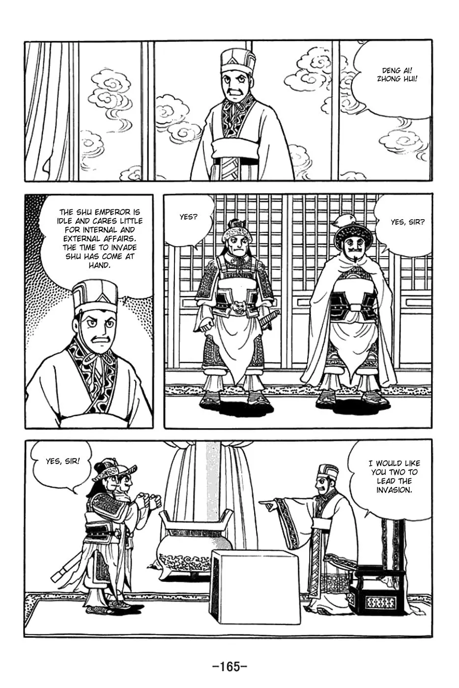 Read Sangokushi chapter 434 image 7 on Lezhin