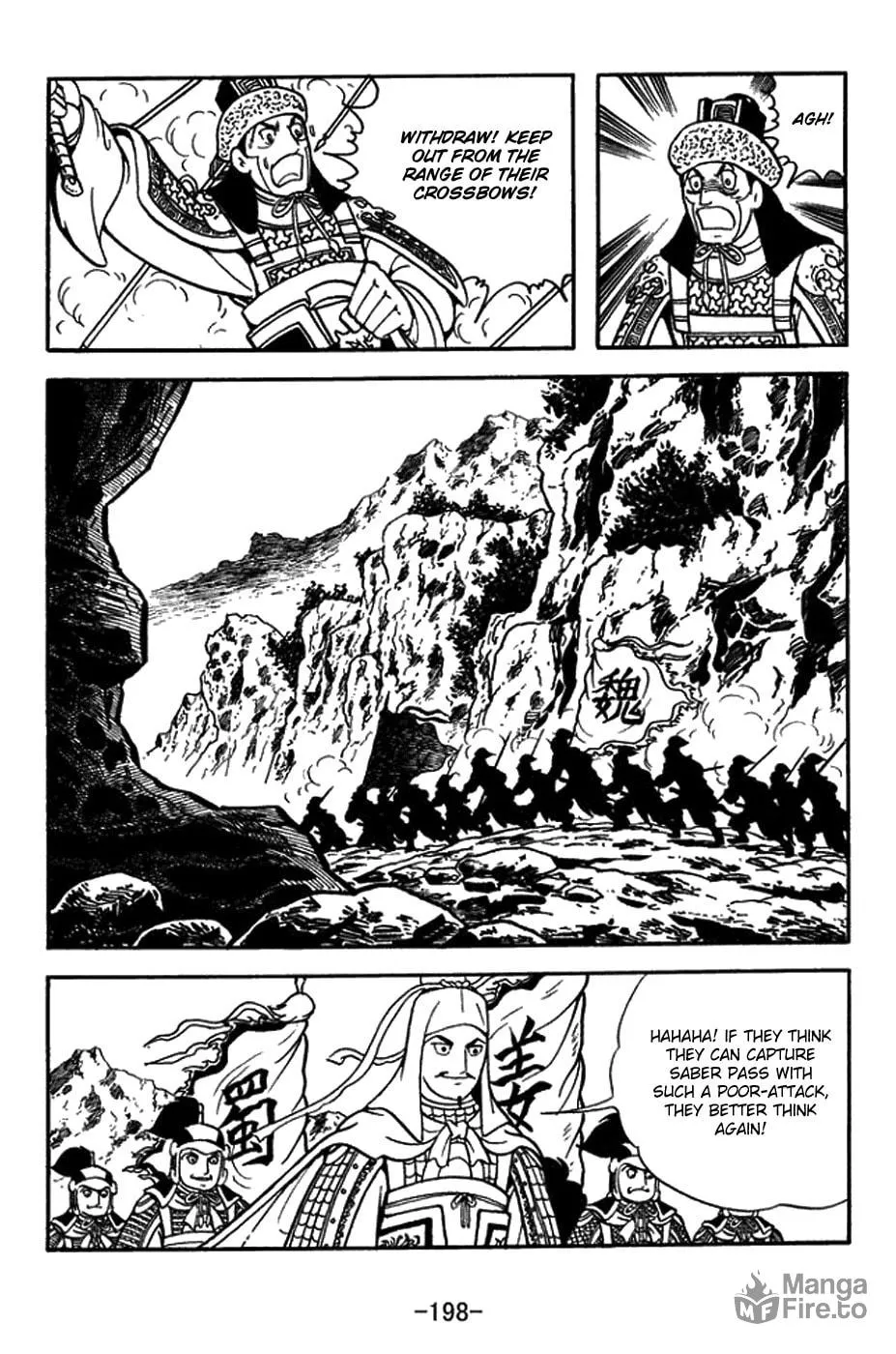 Read Sangokushi chapter 435 image 11 on Lezhin