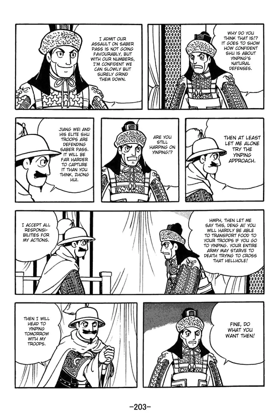 Read Sangokushi chapter 435 image 16 on Lezhin