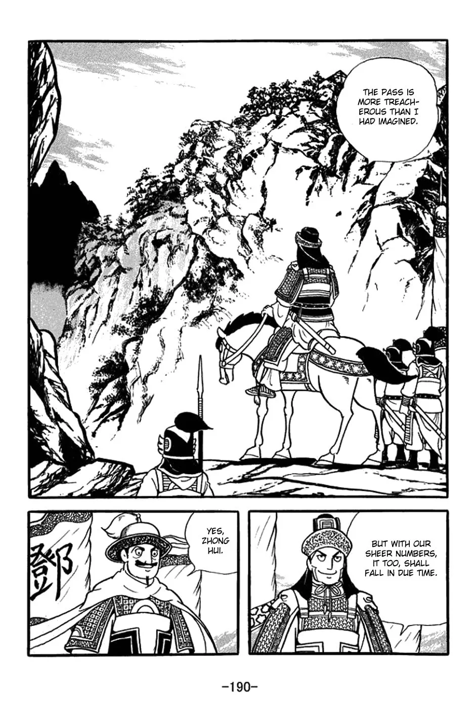 Read Sangokushi chapter 435 image 3 on Lezhin