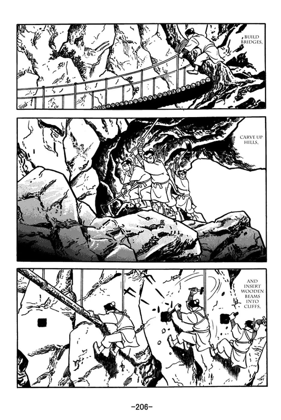Read Sangokushi chapter 436 image 1 on Lezhin