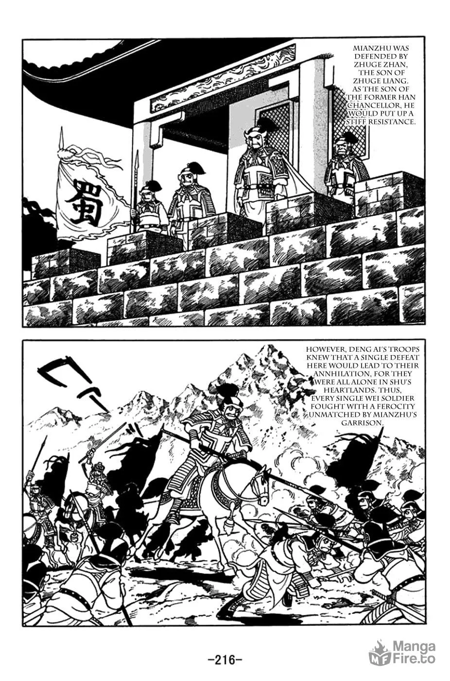 Read Sangokushi chapter 436 image 11 on Lezhin