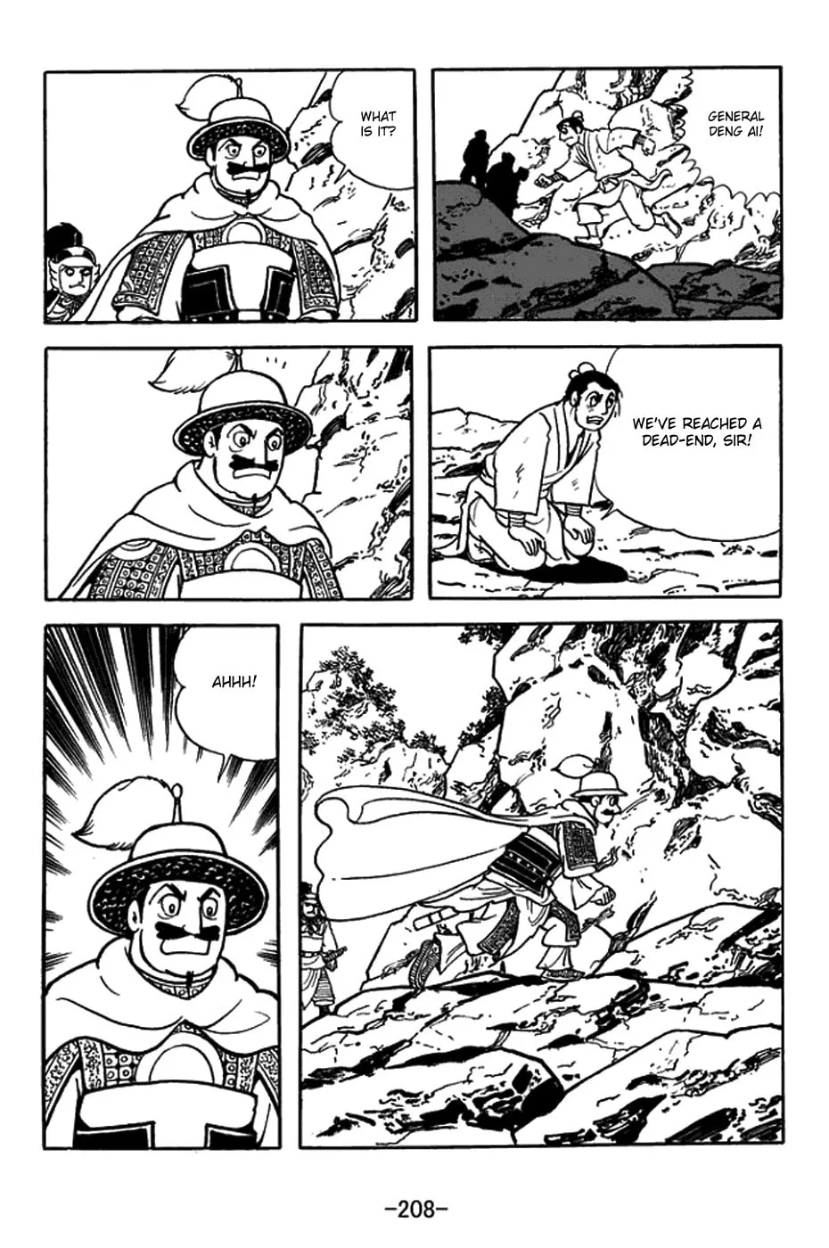Read Sangokushi chapter 436 image 3 on Lezhin