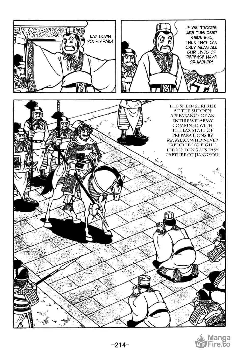 Read Sangokushi chapter 436 image 9 on Lezhin