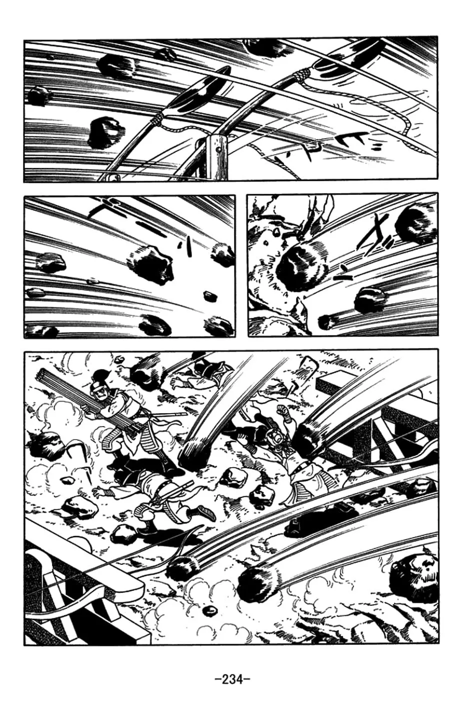 Read Sangokushi chapter 438 image 1 on Lezhin