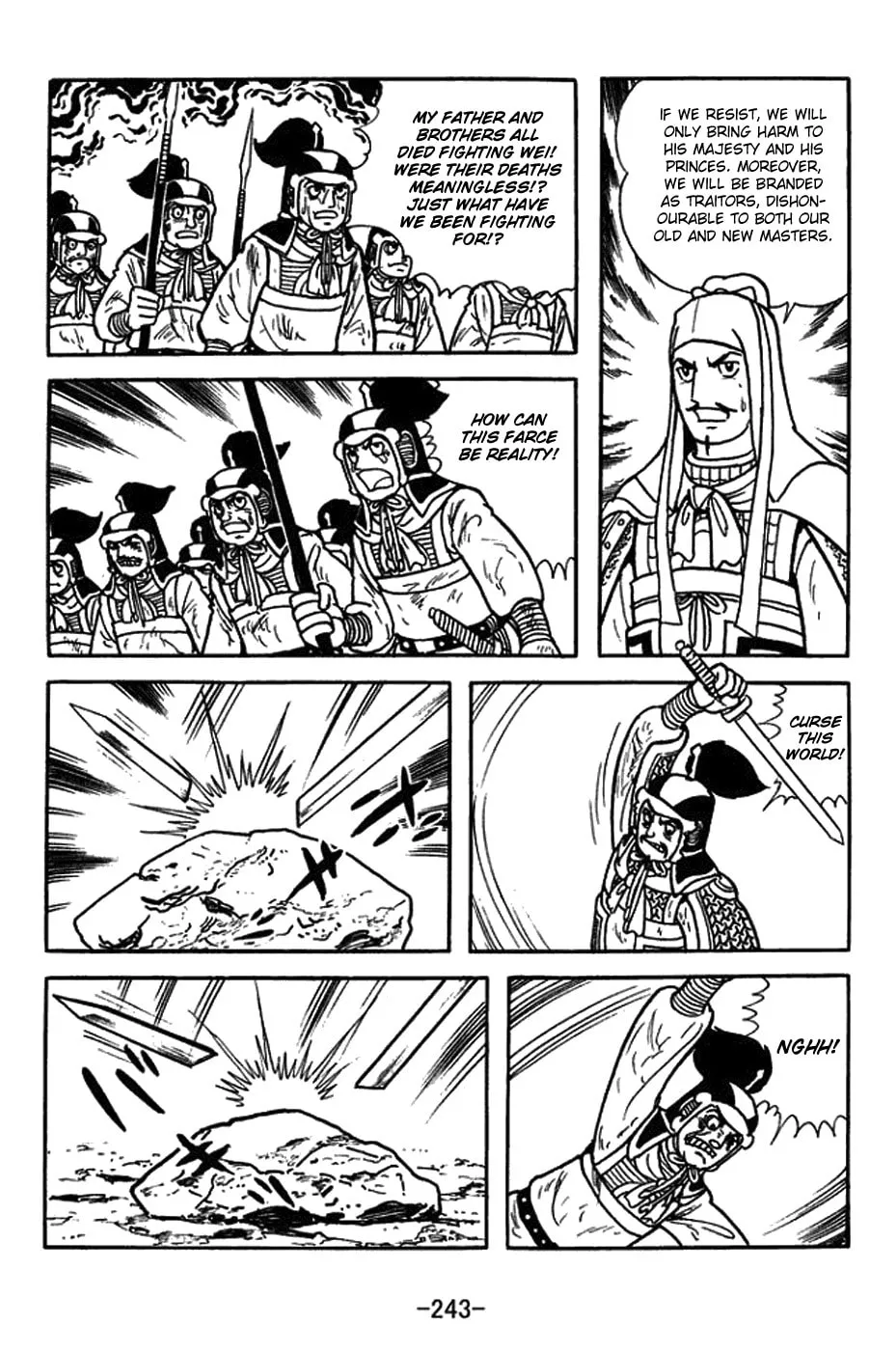 Read Sangokushi chapter 438 image 10 on Lezhin