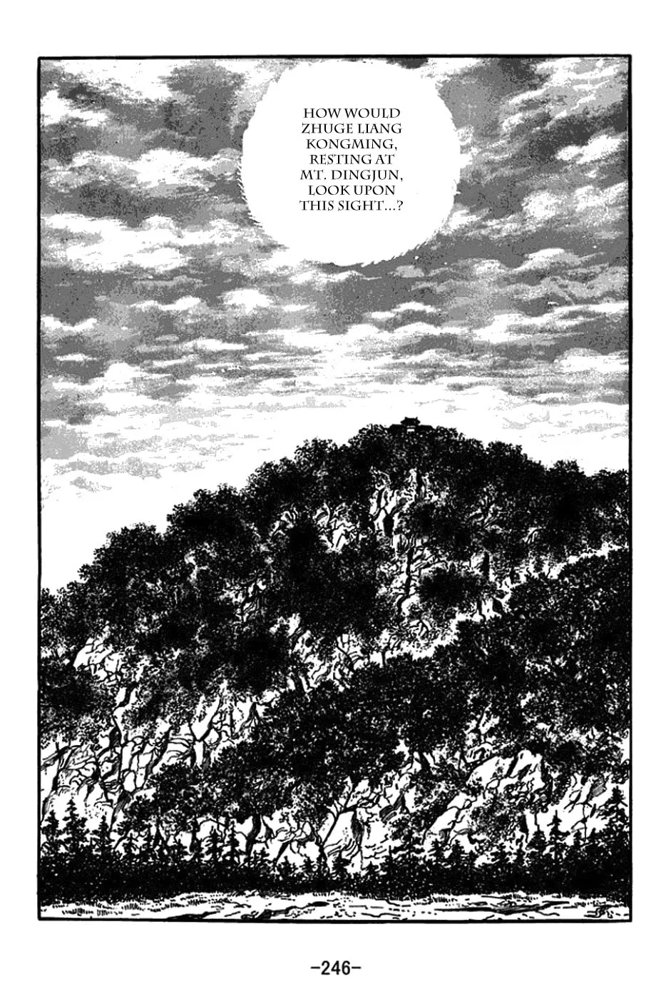 Read Sangokushi chapter 438 image 13 on Lezhin