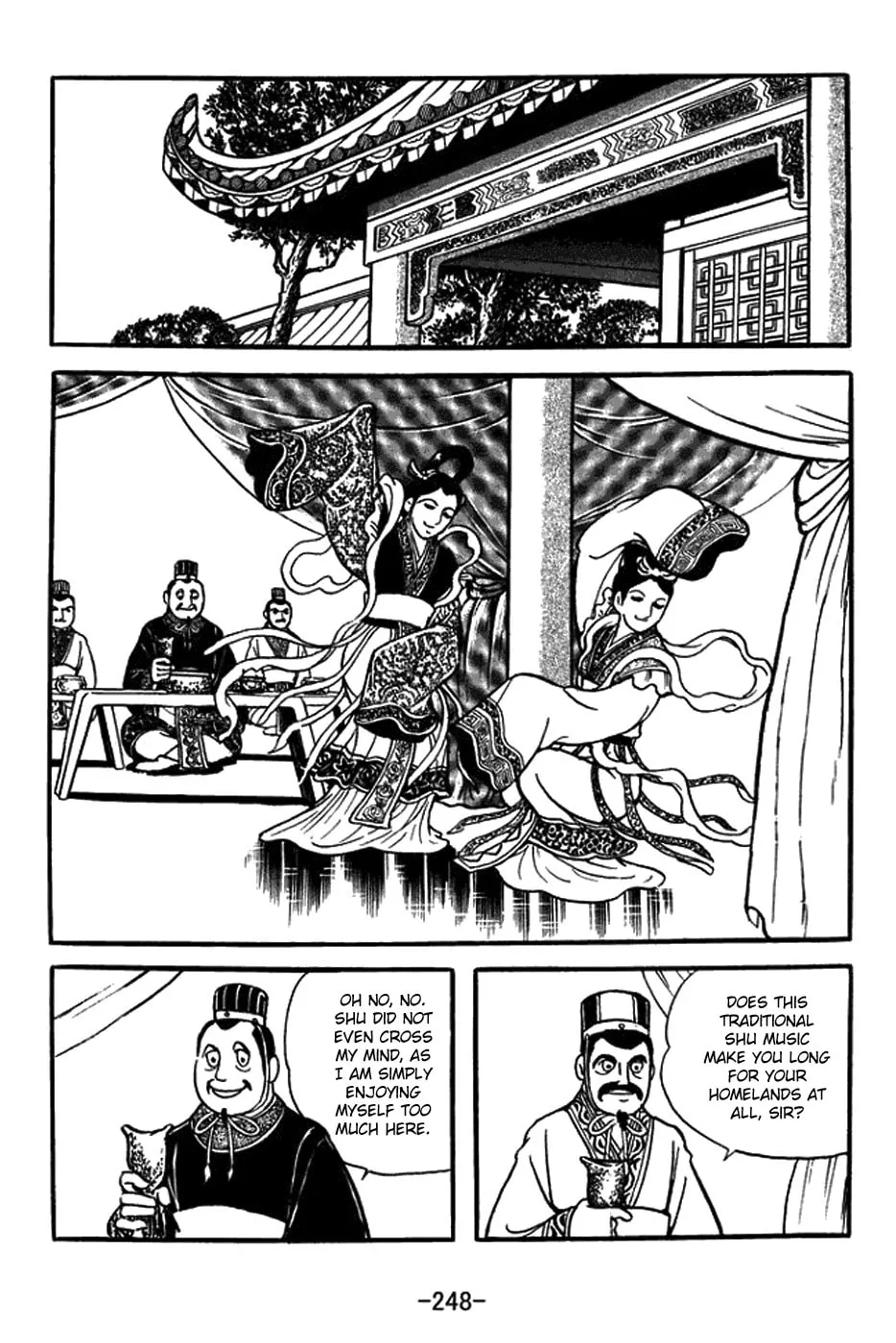 Read Sangokushi chapter 438 image 15 on Lezhin