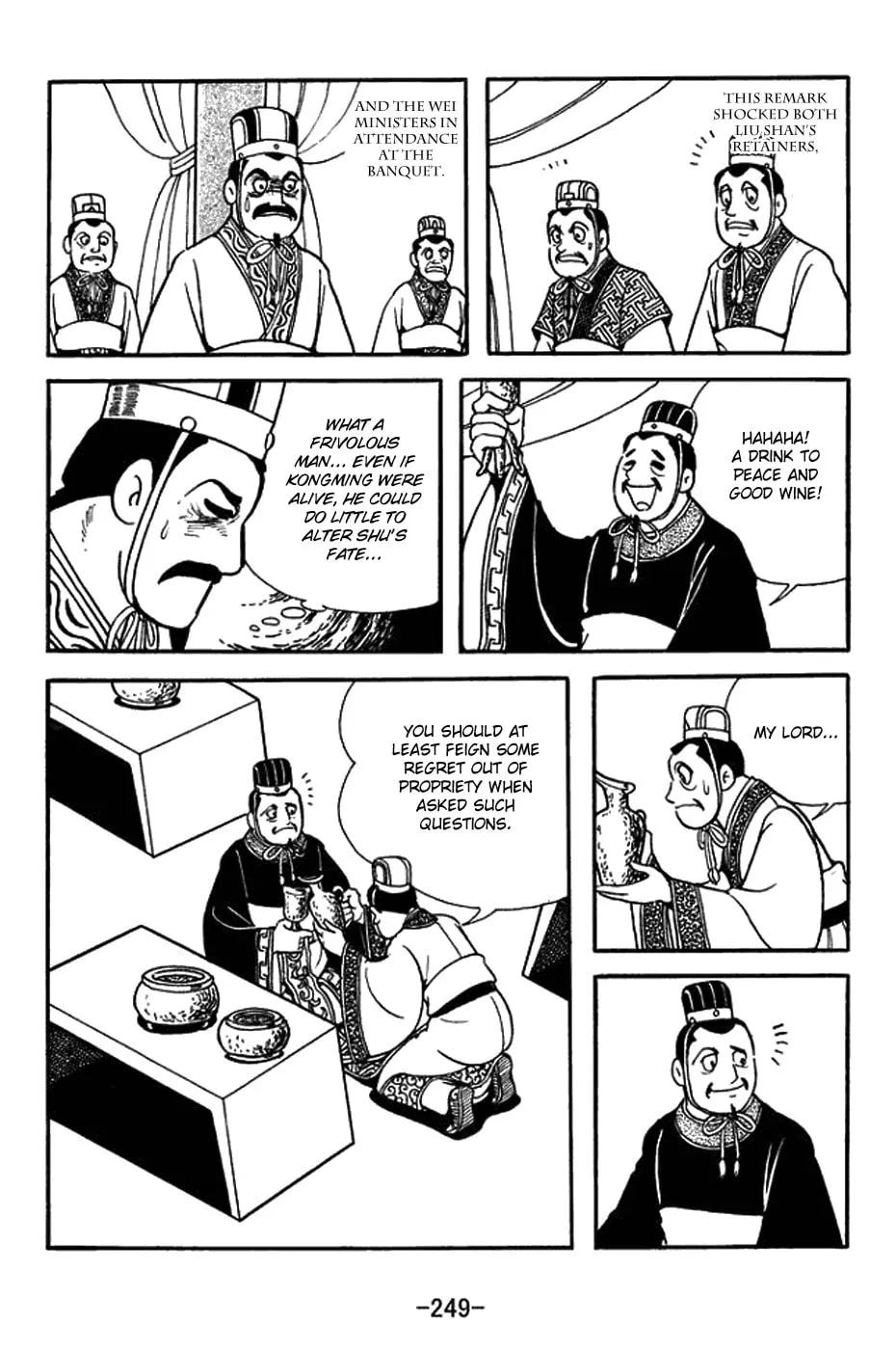 Read Sangokushi chapter 438 image 16 on Lezhin