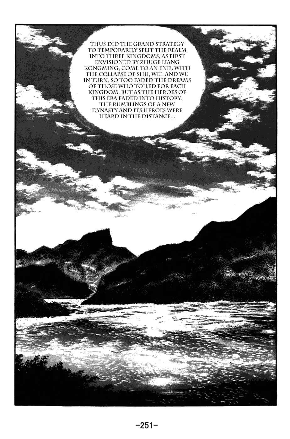 Read Sangokushi chapter 438 image 18 on Lezhin