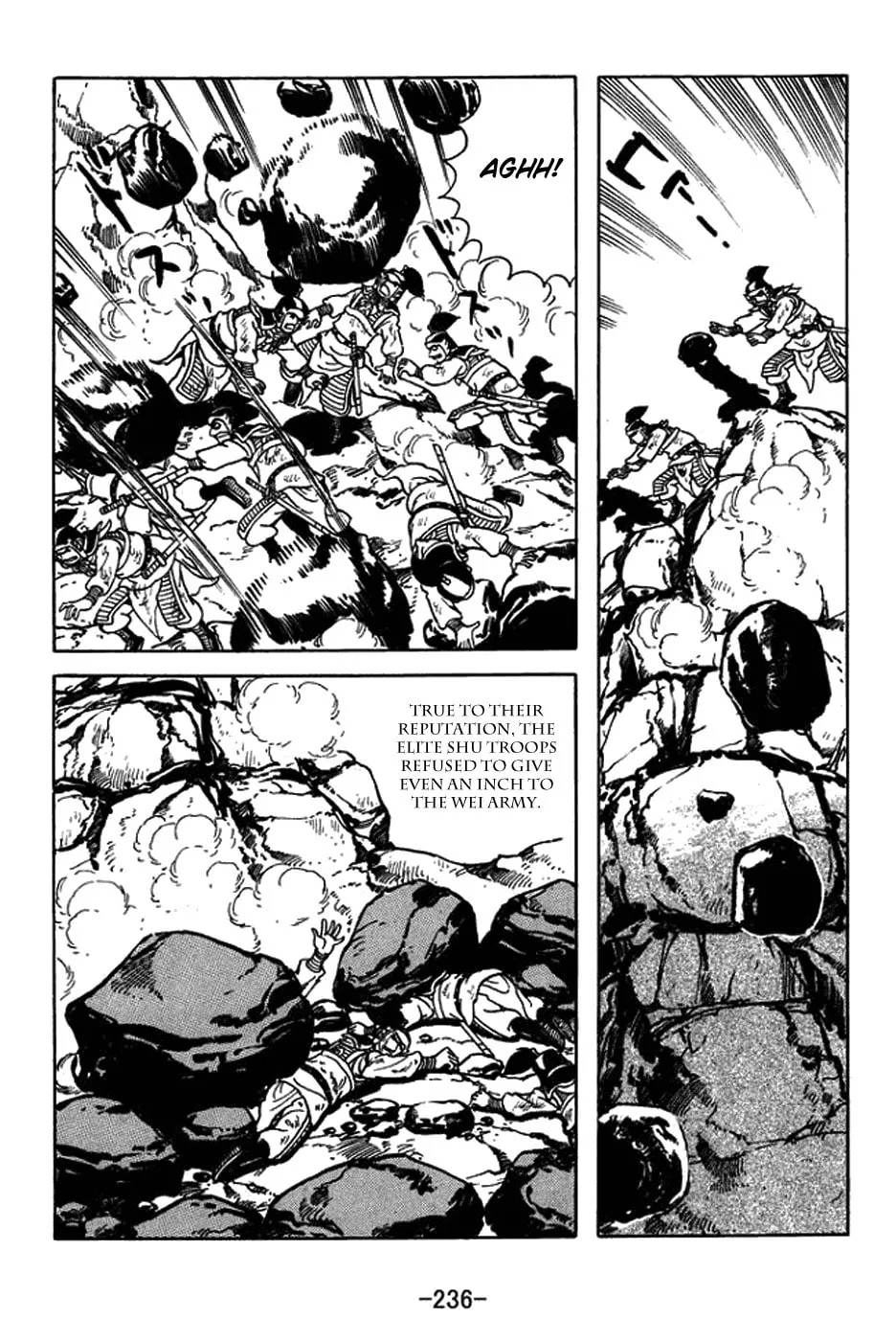 Read Sangokushi chapter 438 image 3 on Lezhin