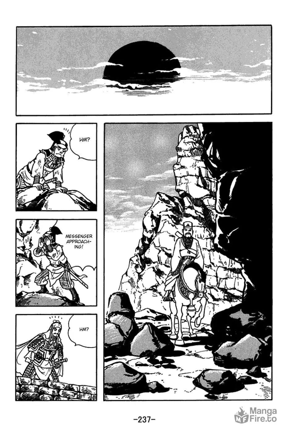 Read Sangokushi chapter 438 image 4 on Lezhin