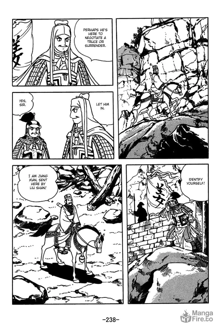 Read Sangokushi chapter 438 image 5 on Lezhin