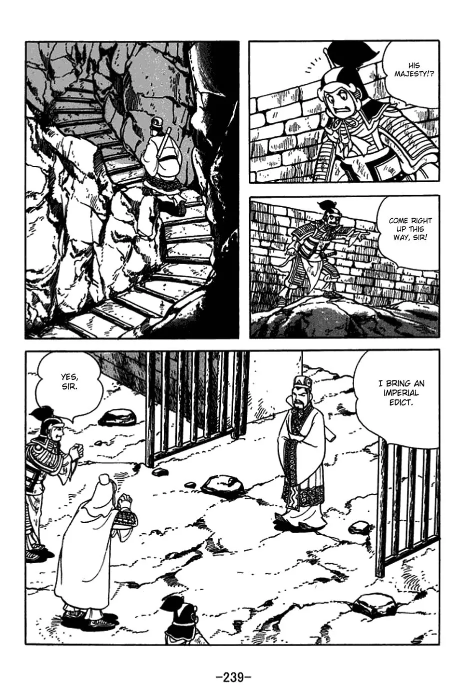 Read Sangokushi chapter 438 image 6 on Lezhin