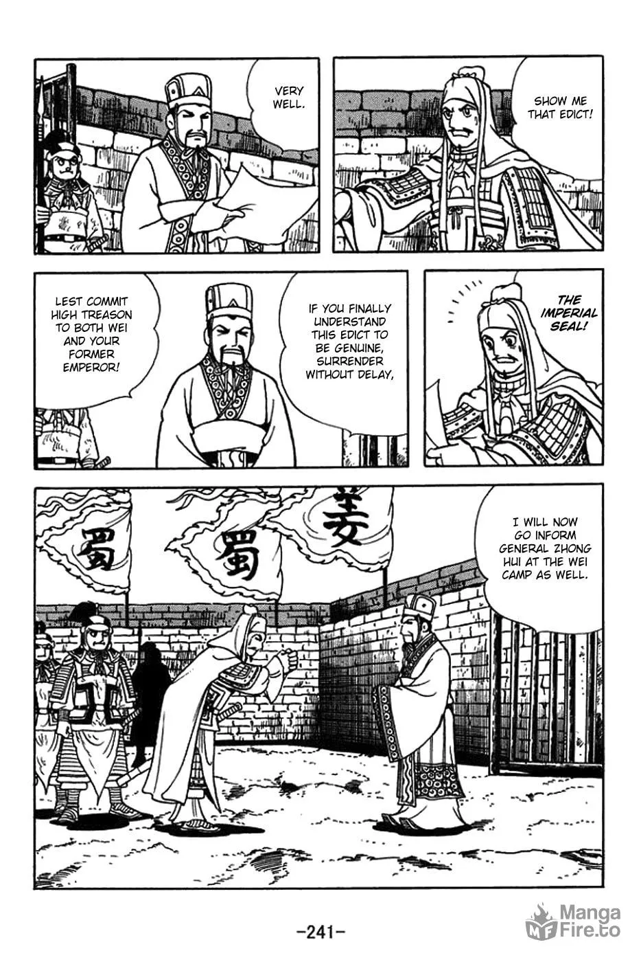 Read Sangokushi chapter 438 image 8 on Lezhin