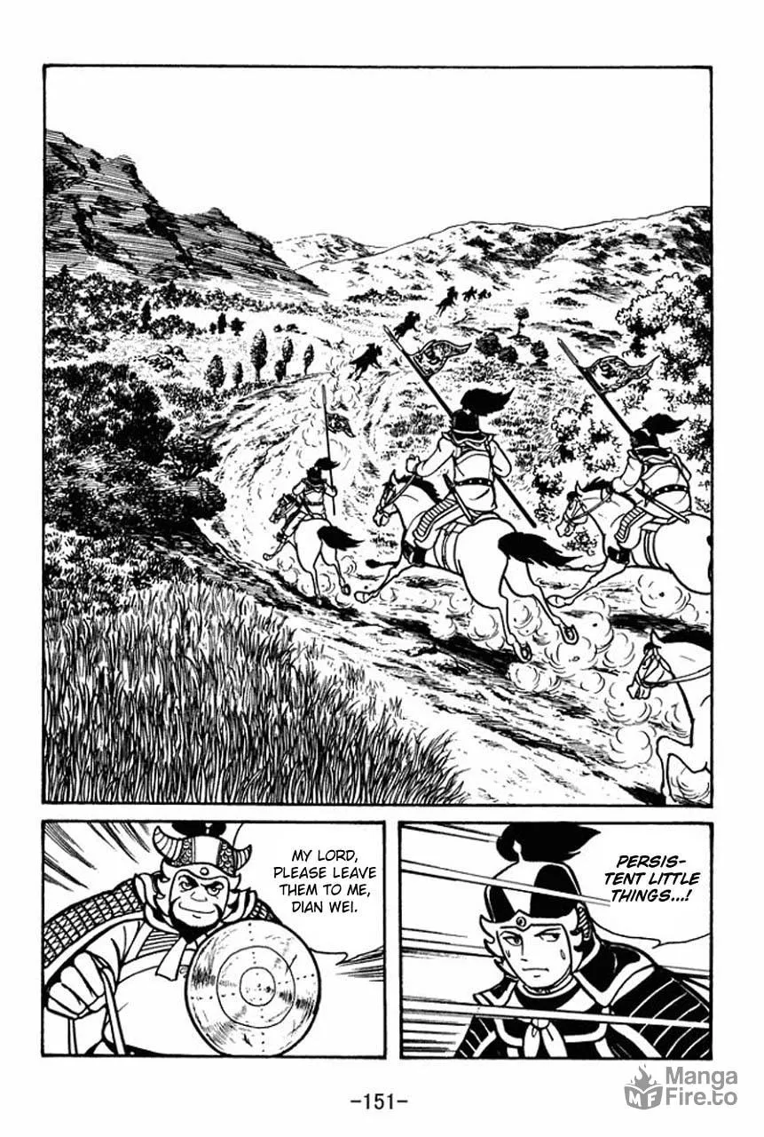 Read Sangokushi chapter 44 image 11 on Lezhin