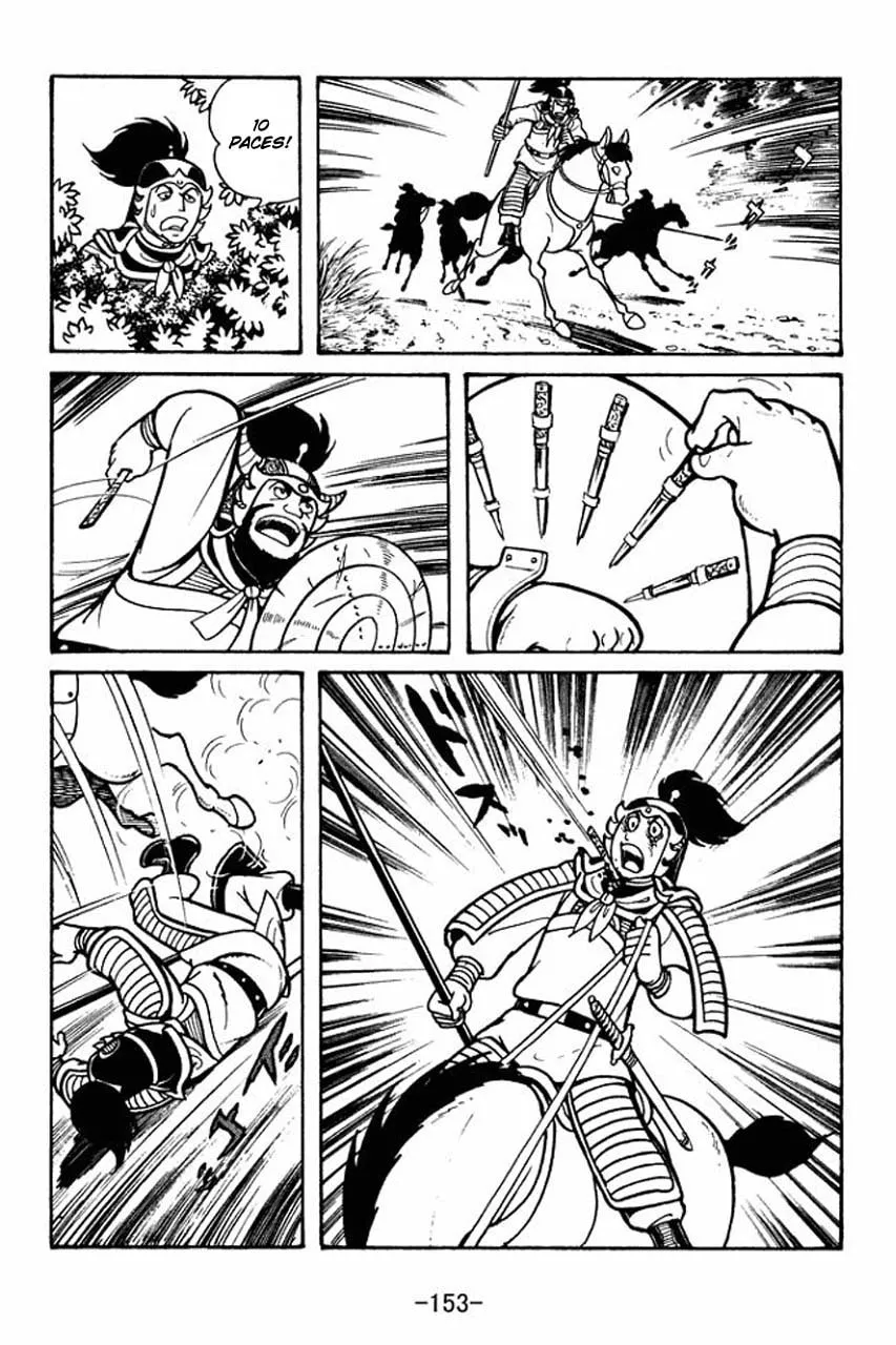Read Sangokushi chapter 44 image 13 on Lezhin