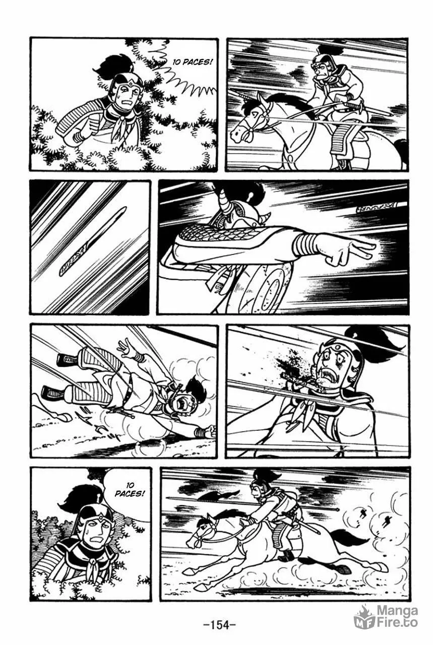 Read Sangokushi chapter 44 image 14 on Lezhin
