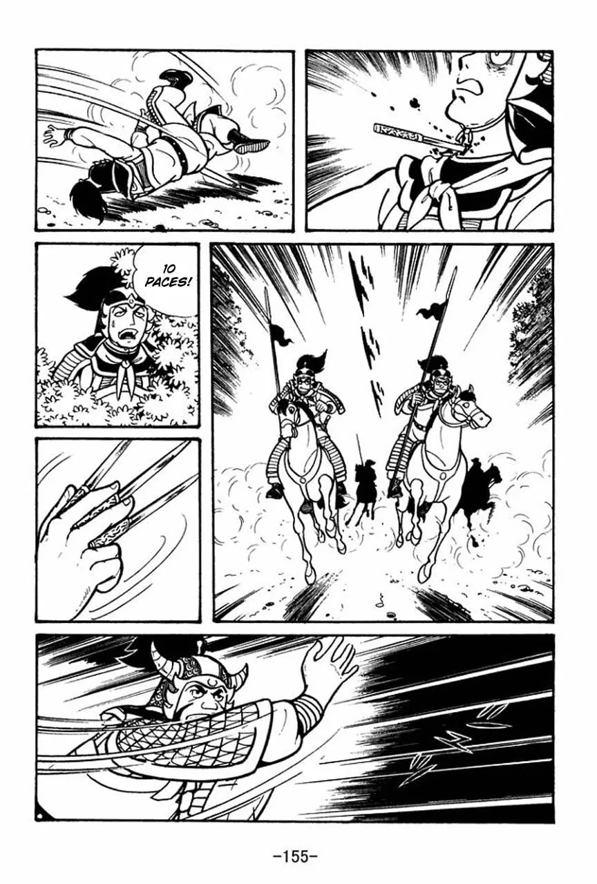 Read Sangokushi chapter 44 image 15 on Lezhin