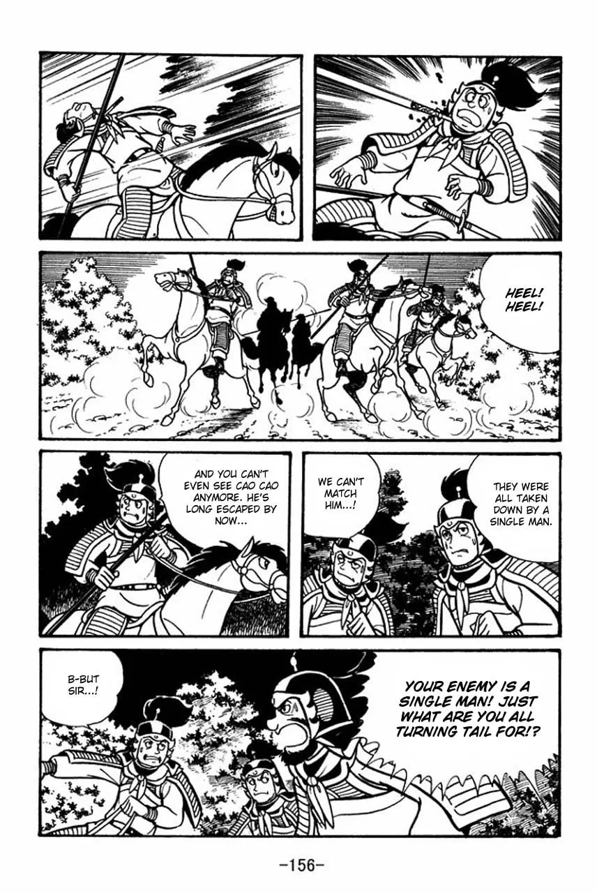 Read Sangokushi chapter 44 image 16 on Lezhin