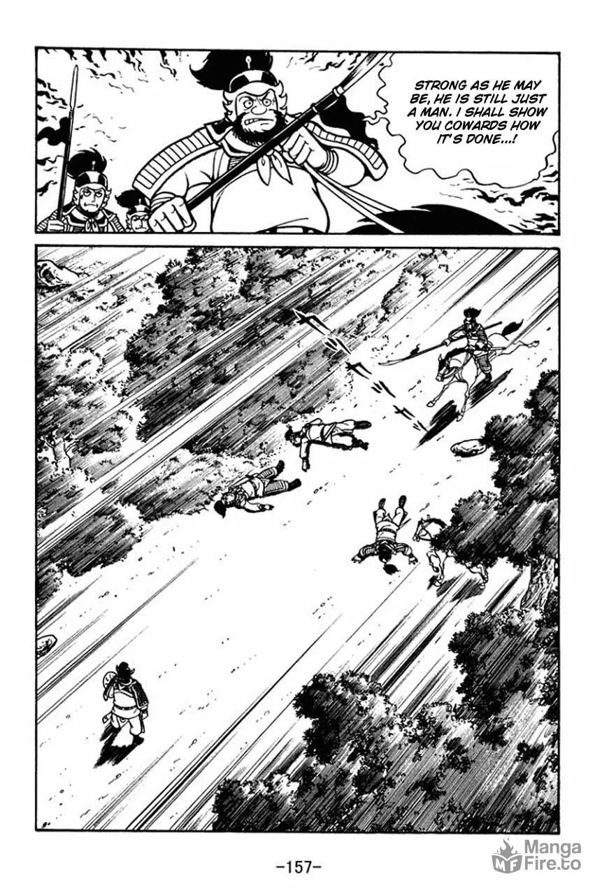 Read Sangokushi chapter 44 image 17 on Lezhin
