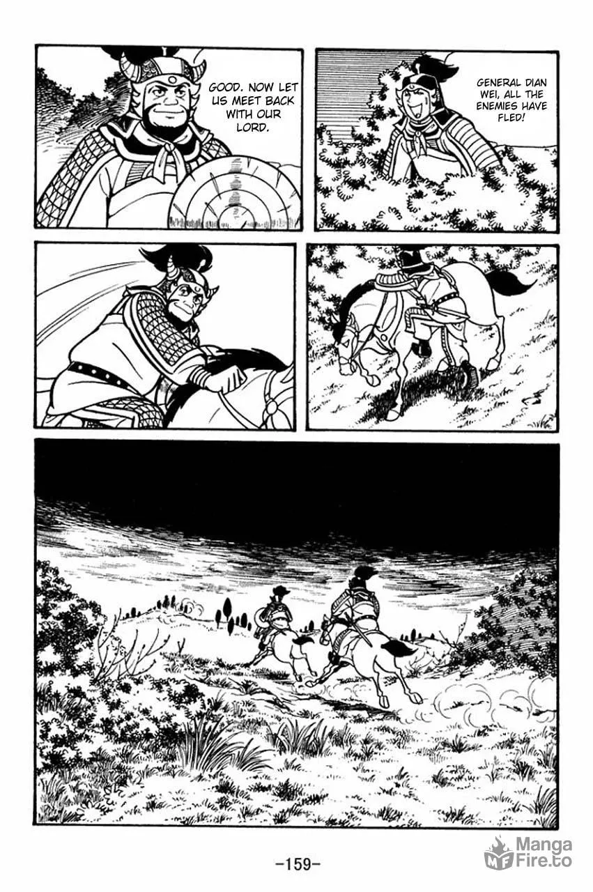Read Sangokushi chapter 44 image 19 on Lezhin