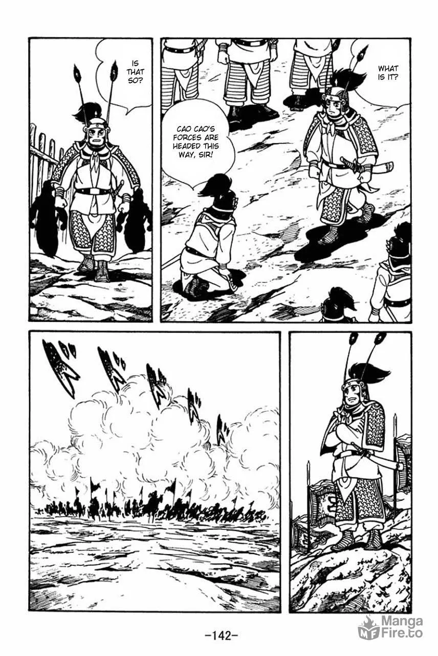 Read Sangokushi chapter 44 image 2 on Lezhin
