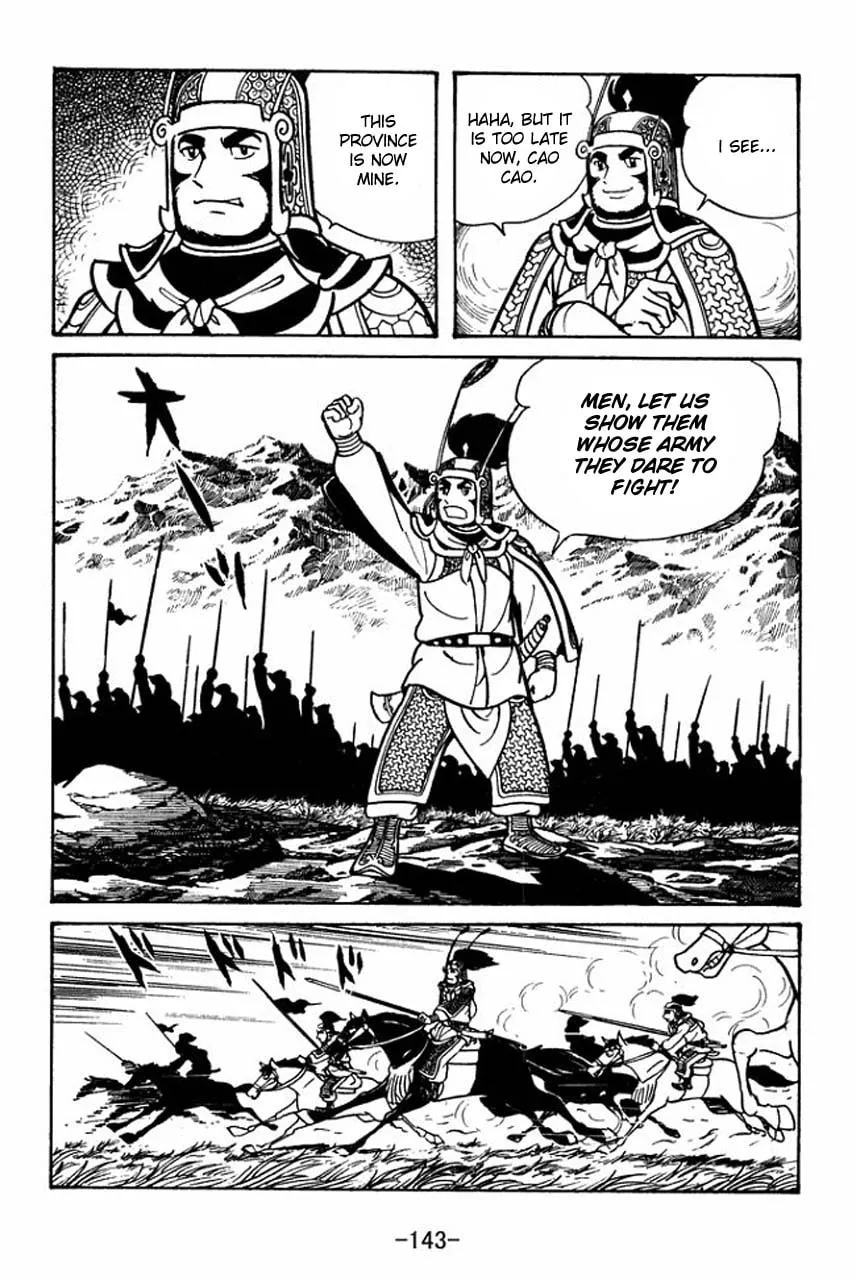 Read Sangokushi chapter 44 image 3 on Lezhin