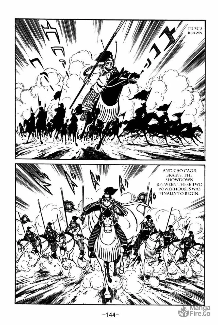 Read Sangokushi chapter 44 image 4 on Lezhin