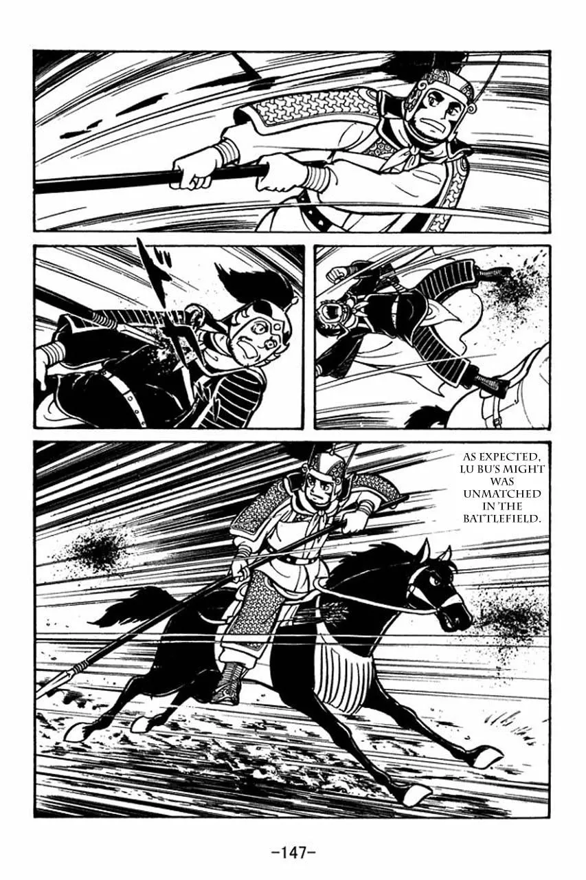 Read Sangokushi chapter 44 image 7 on Lezhin