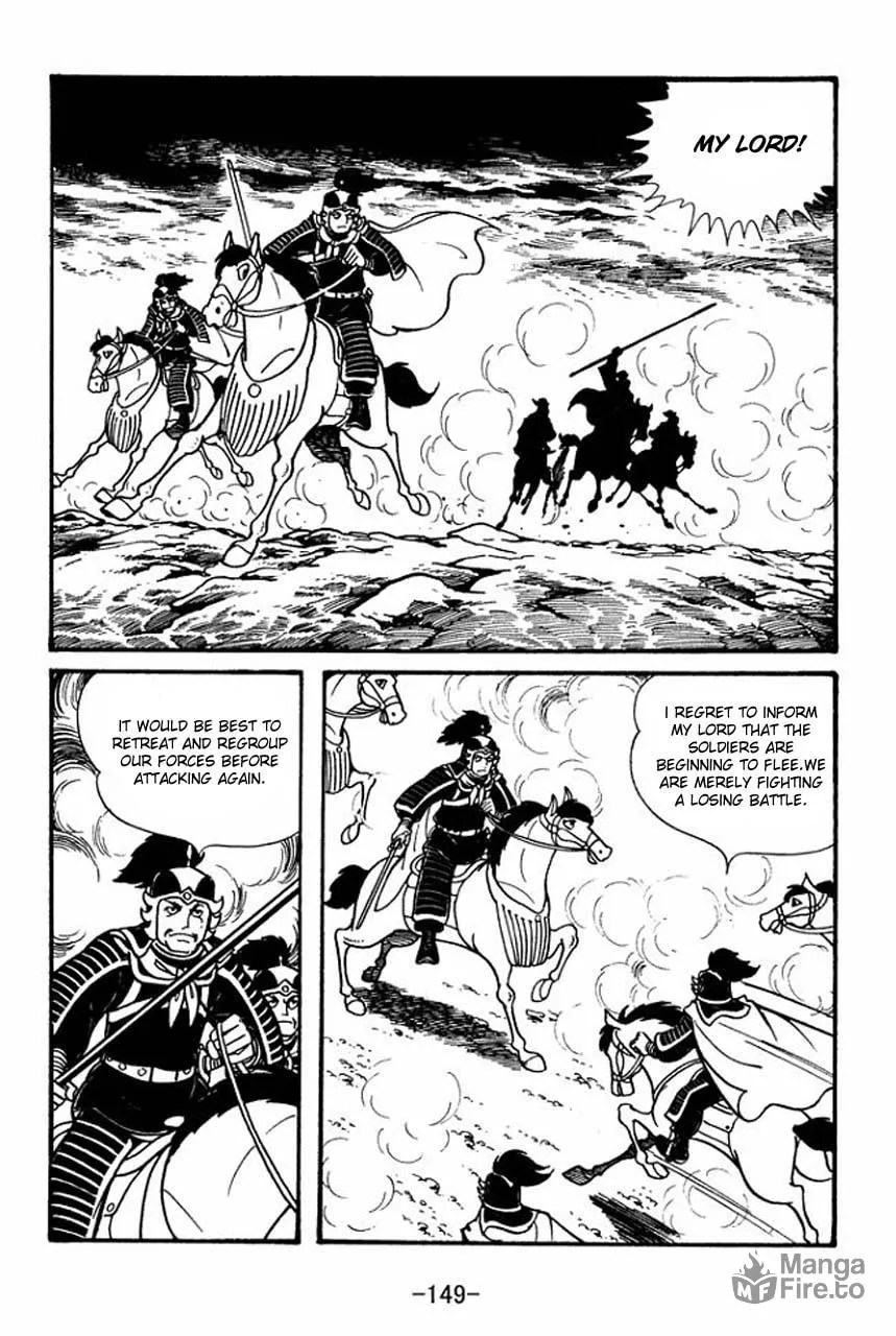 Read Sangokushi chapter 44 image 9 on Lezhin