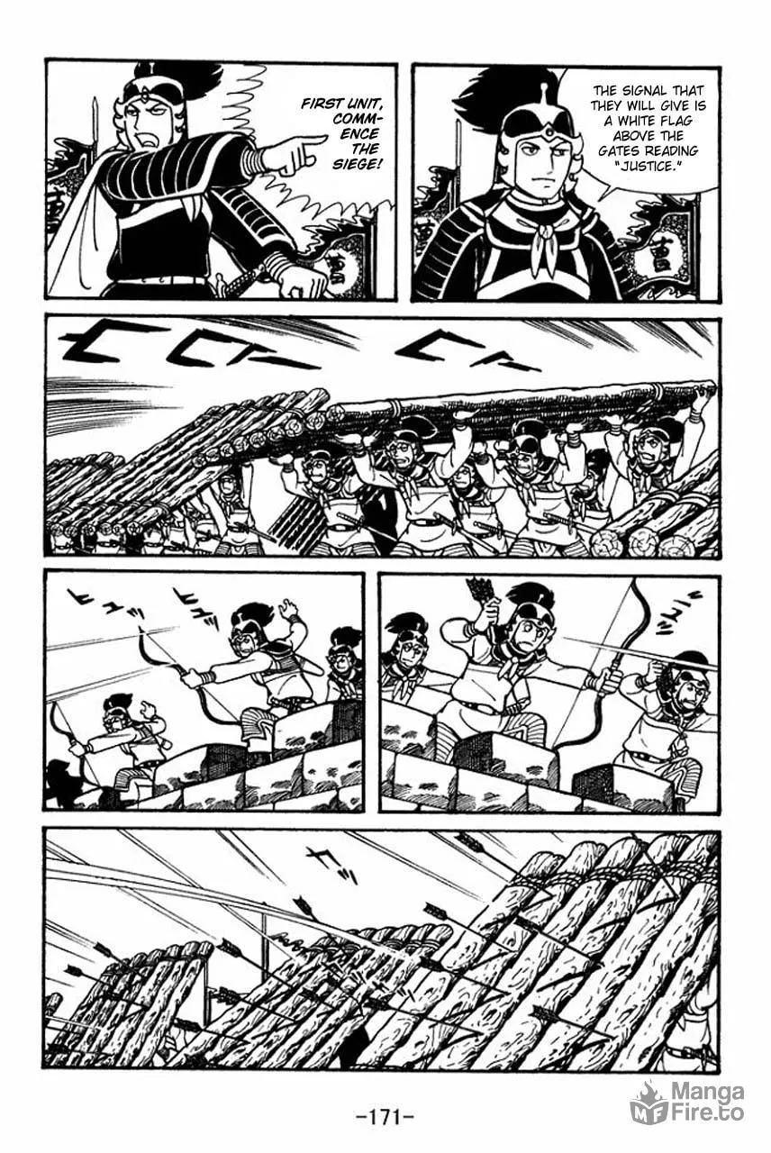 Read Sangokushi chapter 45 image 11 on Lezhin