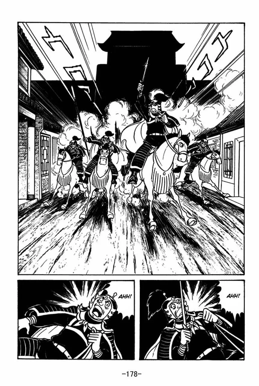 Read Sangokushi chapter 45 image 18 on Lezhin
