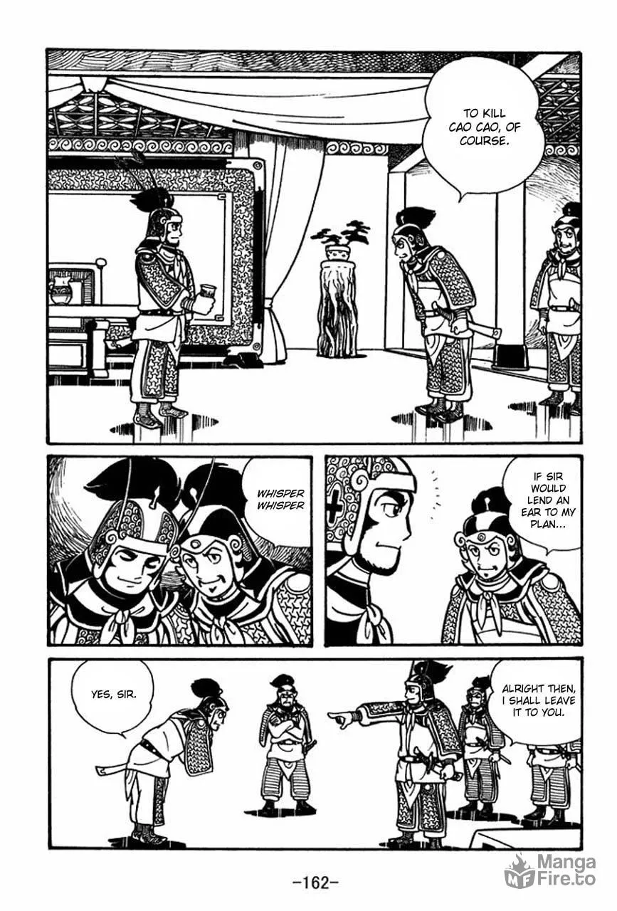 Read Sangokushi chapter 45 image 2 on Lezhin