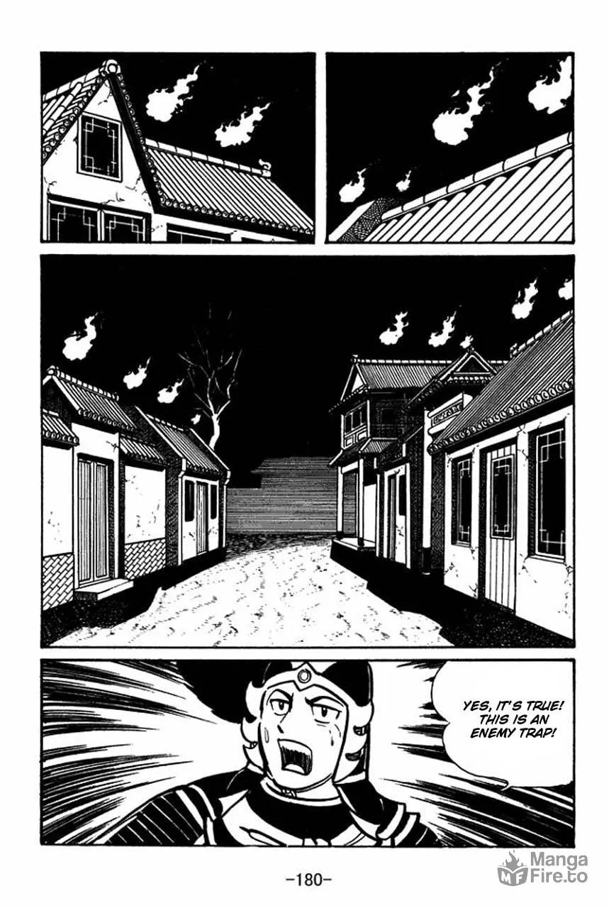 Read Sangokushi chapter 45 image 20 on Lezhin